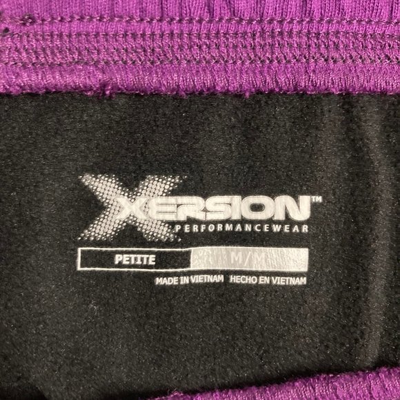 New * Xersion Joggers - Picture 5 of 12